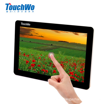 10 in touch screen computer monitor